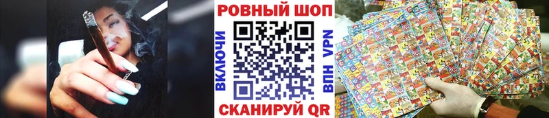 Наркошоп купить Alpha PVP  Меф мяу мяу  Каннабис  COCAIN  Хотьково