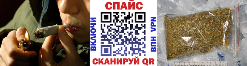 Бутират GHB  Купить закладки  Хотьково 