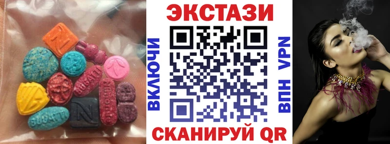 Ecstasy Philipp Plein  Купить  Хотьково 