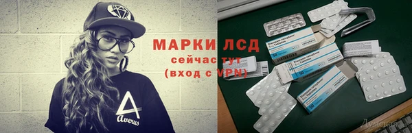 мяу мяу мука Вязьма