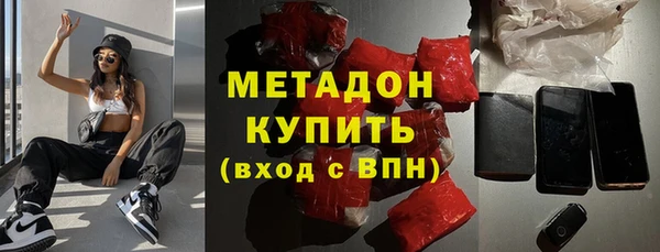мяу мяу мука Вязьма