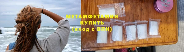 мяу мяу мука Вязьма
