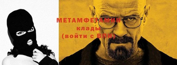 a pvp Вяземский