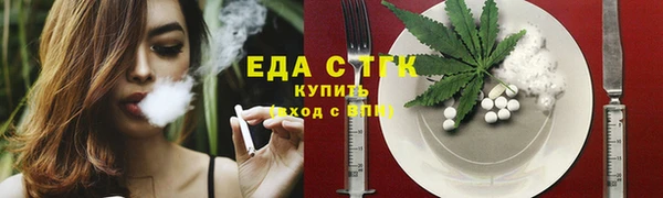 a pvp Вяземский