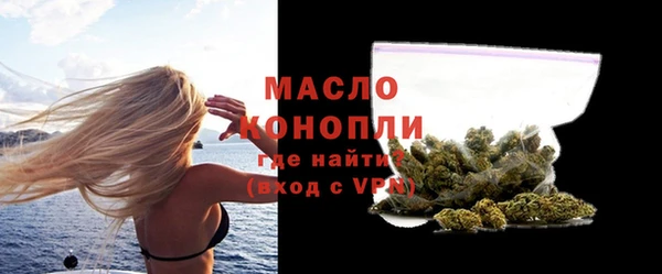 мяу мяу мука Вязьма