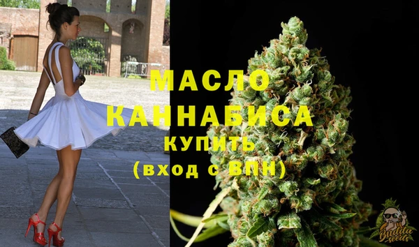 a pvp Вяземский