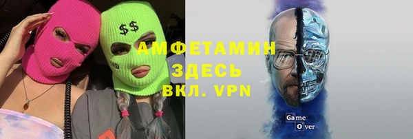 a pvp Вяземский