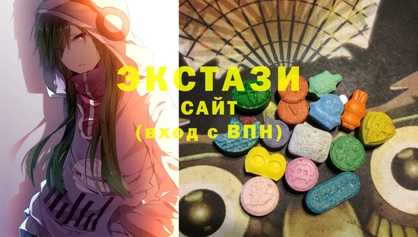 a pvp Вяземский