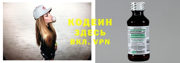 a pvp Вяземский