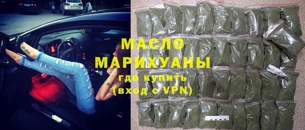 мяу мяу мука Вязьма