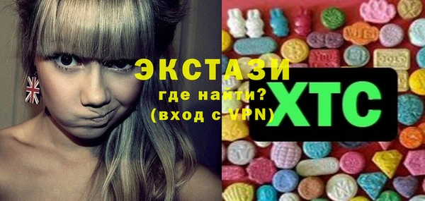 a pvp Вяземский