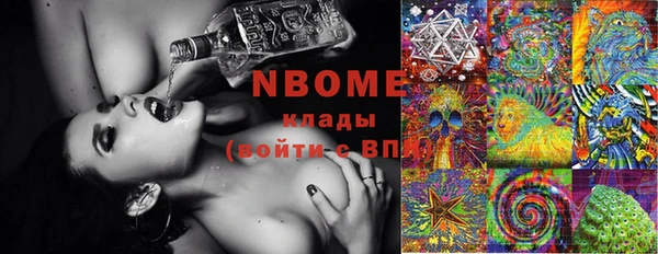 мяу мяу мука Вязьма