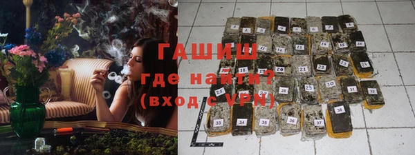 a pvp Вяземский