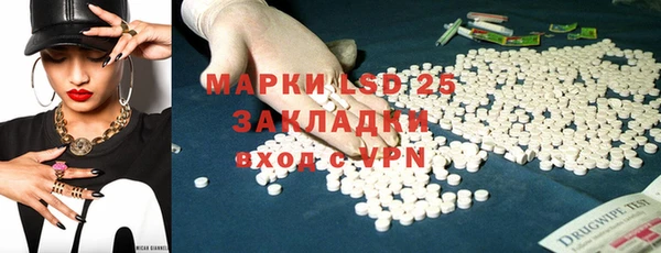 mix Горняк