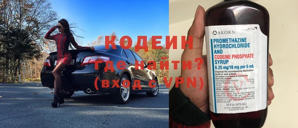a pvp Вяземский