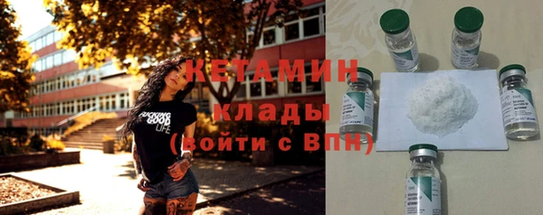 мяу мяу мука Вязьма