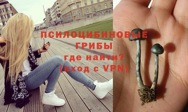 мефедрон Вязники