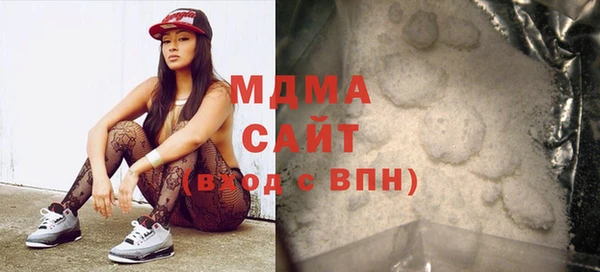 a pvp Вяземский
