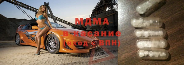 мяу мяу мука Вязьма