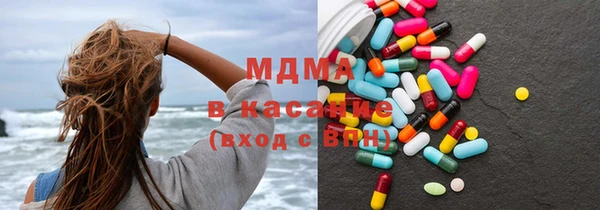 a pvp Вяземский