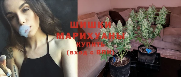 мефедрон Вязники