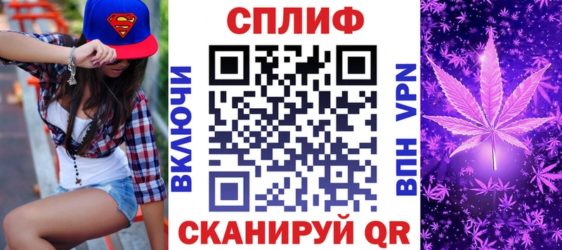 Шишки марихуана семена  Купить закладки  Хотьково 